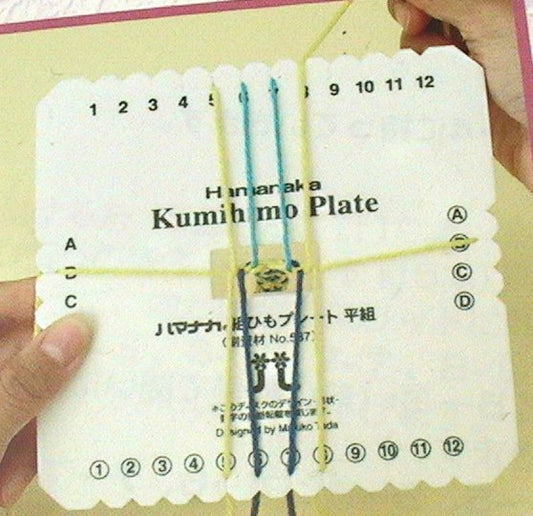 Tools - Kumihimo Square Plate