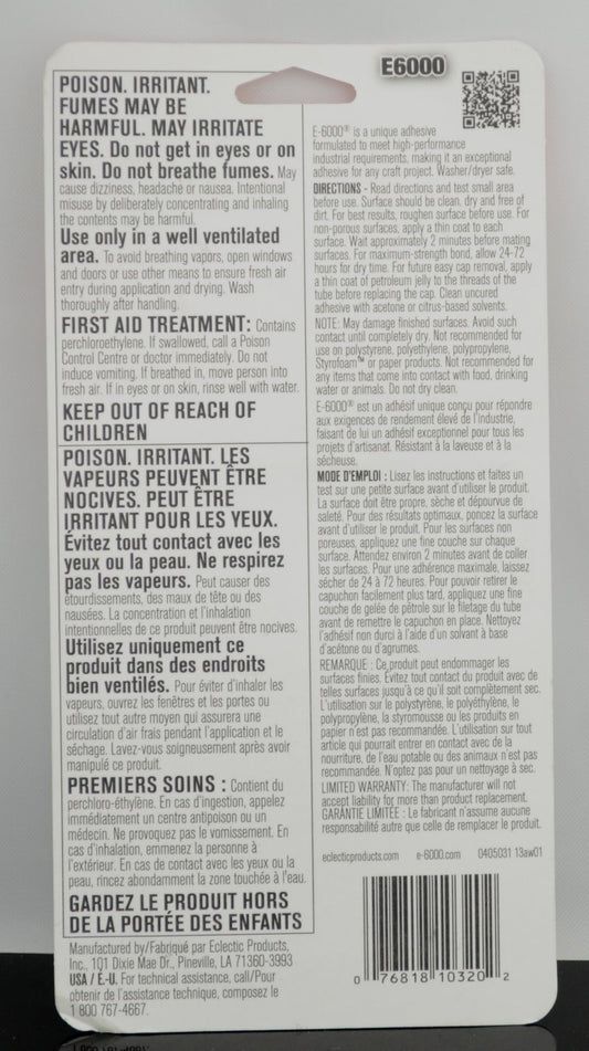 Tools - Adhesive - Tiny E6000 Glue  -  (Pack of 4)