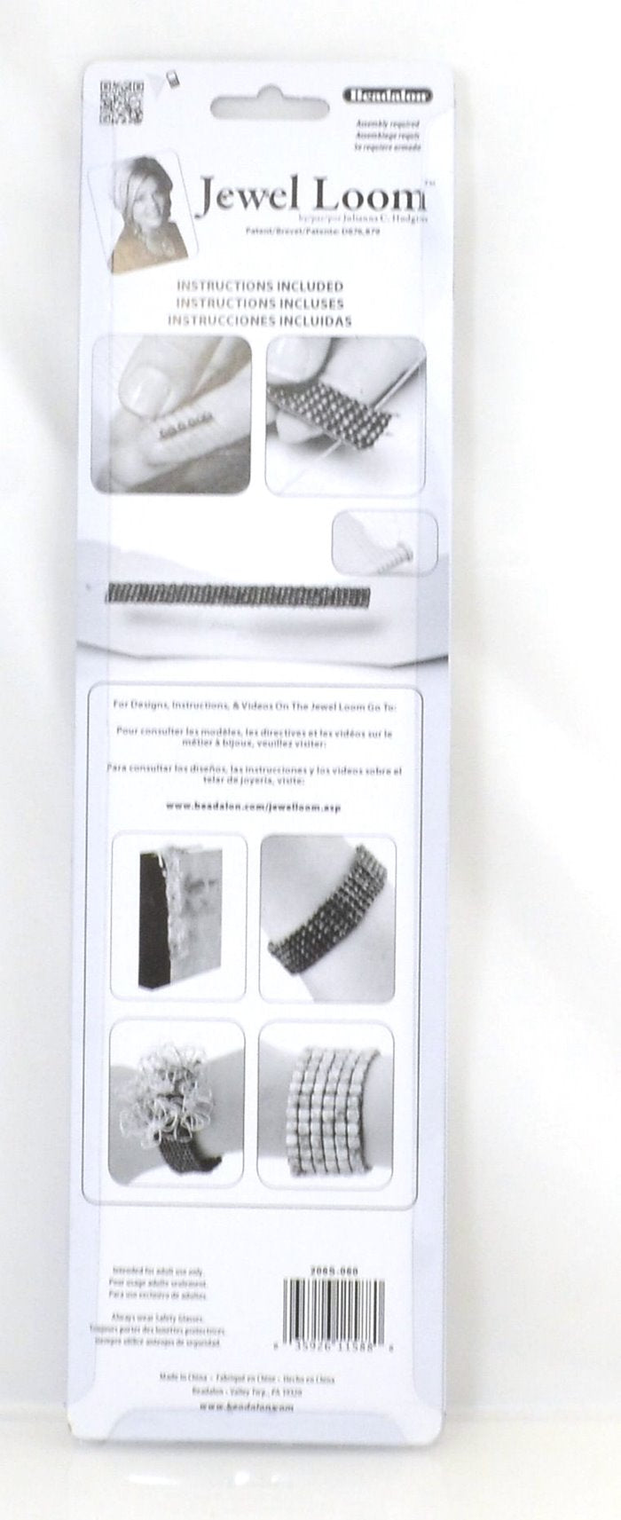 Tools - Beading Loom - Basic - Jewel Loom