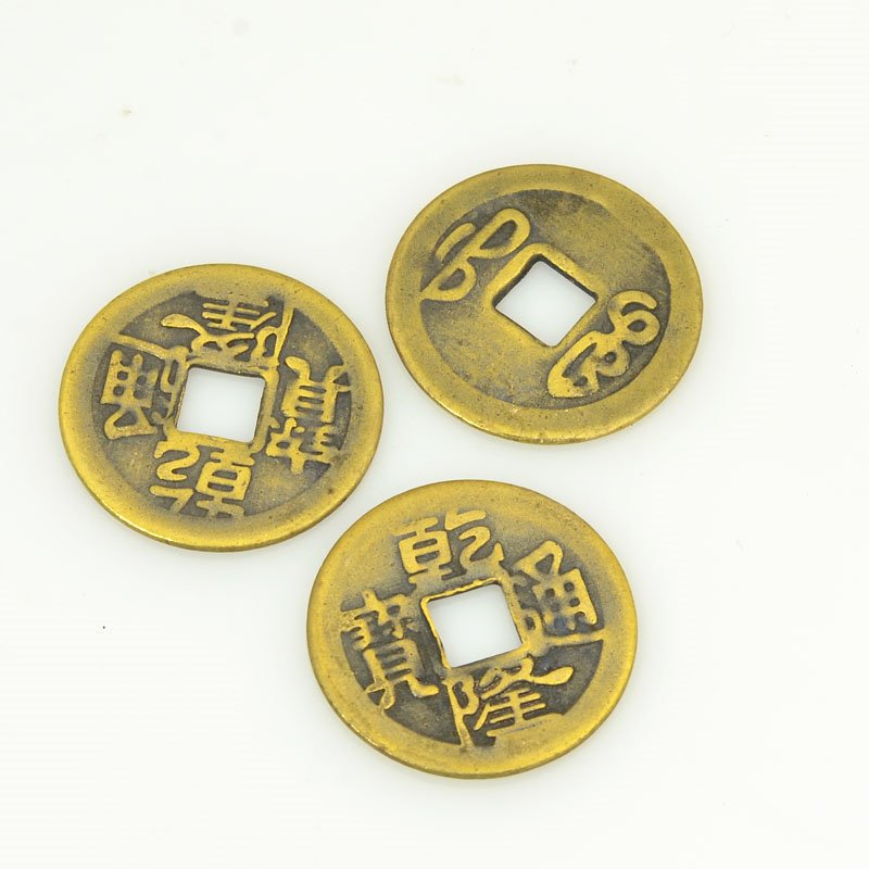 Metal Beads - 23mm Feng Shui Lucky Coin - Antiqued Brass (3)