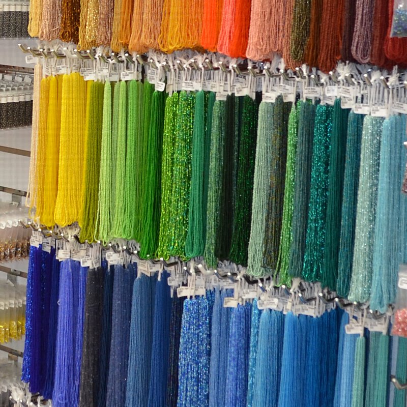 Seed Beads