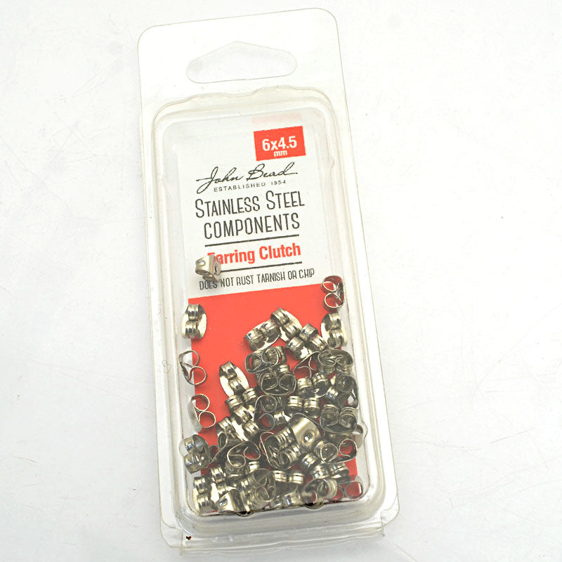 Earring -  Earring Clutch - Stainless Steel (50)