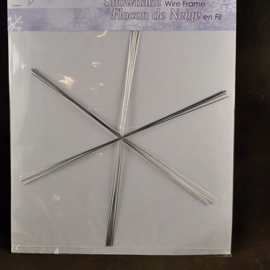 Wire Frame Armature Form - 9in Snowflake Ornament (Pack of 5)