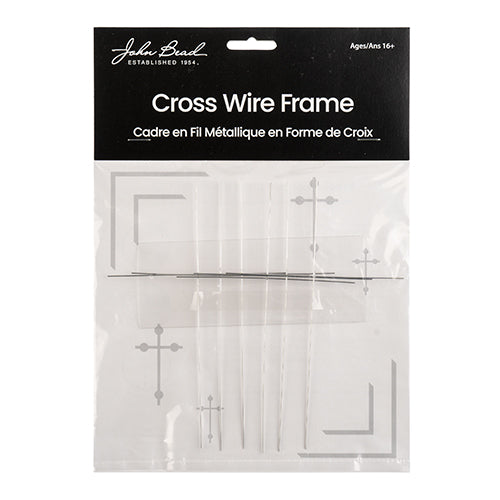 Wire Frame Armature Form - 6in Cross (6pcs)