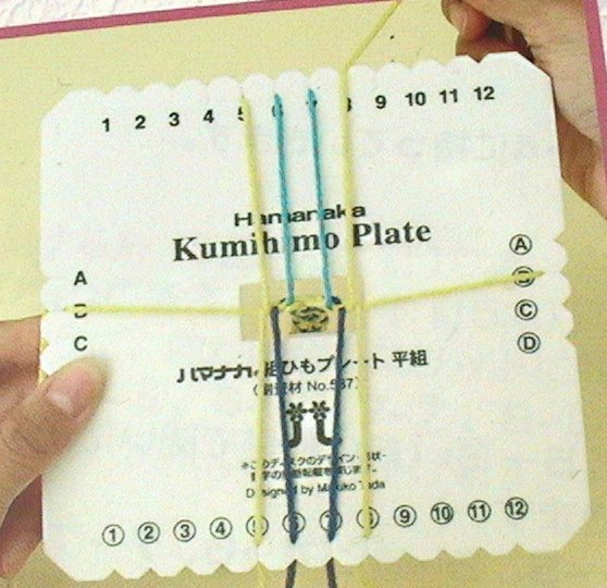 Tools -  Kumihimo Square Plate