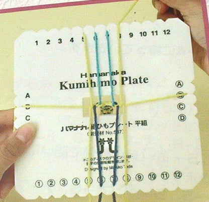 Tools -  Kumihimo Square Plate