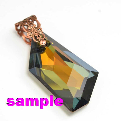 Bail -  Perogi Flower - Antiqued Copper