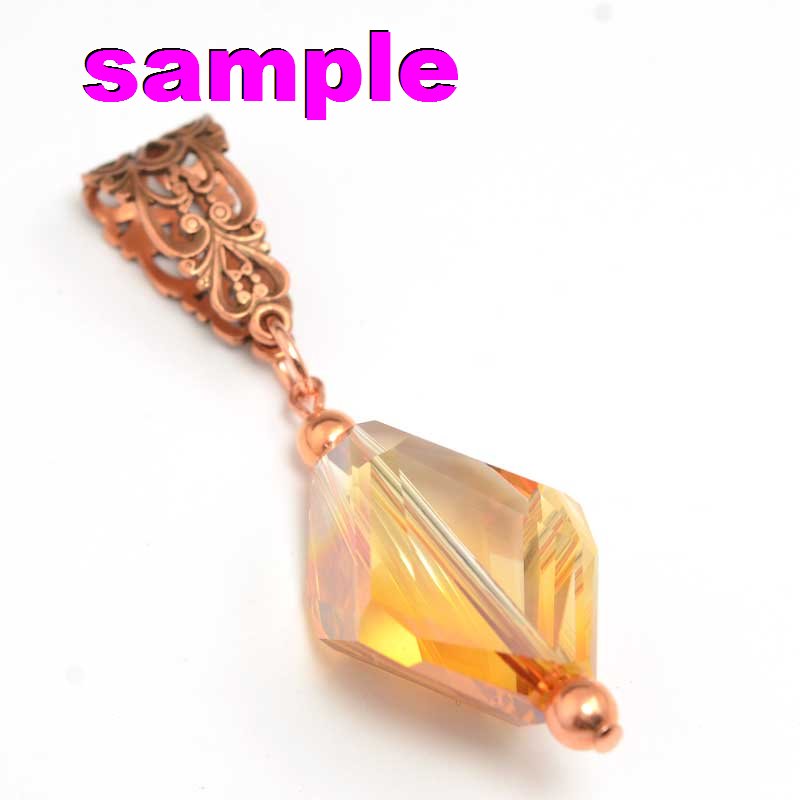 Bail -  Perogi Flower - Antiqued Copper