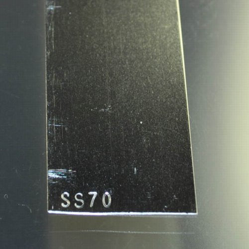 Metalworking Supplies -  Silver Solder - Hard (Sheet)