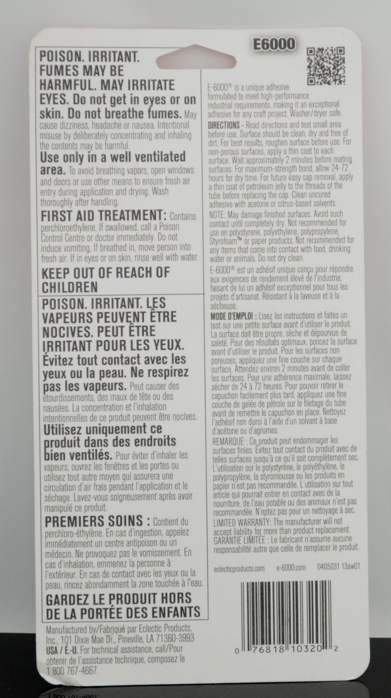 Tools - Adhesive - Tiny E6000 Glue  -  (Pack of 4)