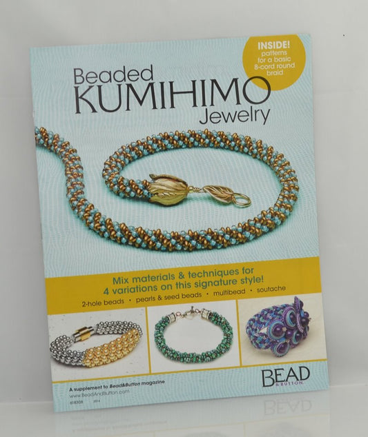 Glass Beads Round Foil Lampwork - 6mm - Light Aqua