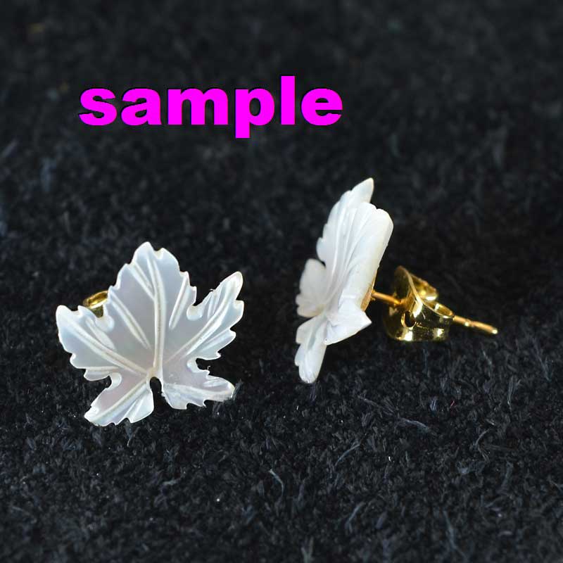 Mother of Pearl - 12mm Maple Leaf - Cream (2)