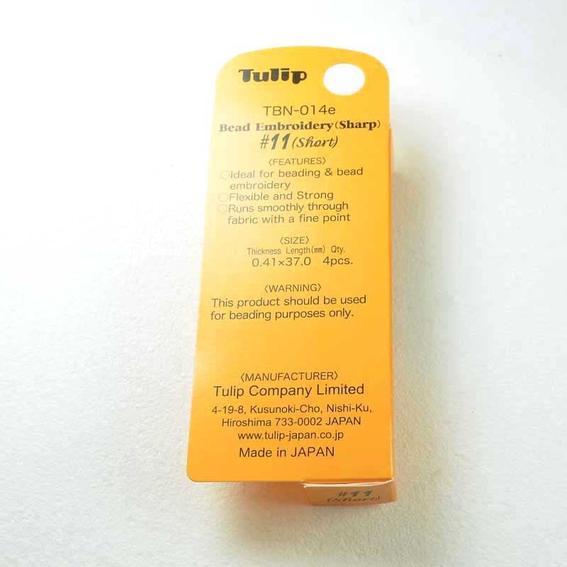 Needle - #11 Tulip Bead Embroidery Needle Sharp (4)