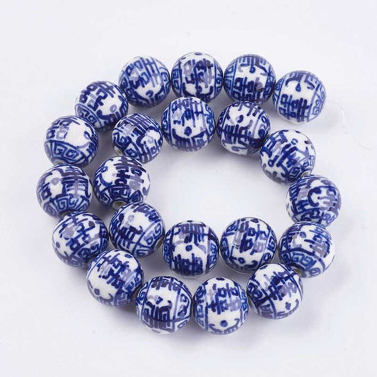 Glazed Porcelain Bead - 30mm Round - Blue & White