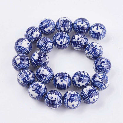 Glazed Porcelain Bead - 17mm Round - Blue & White (2)