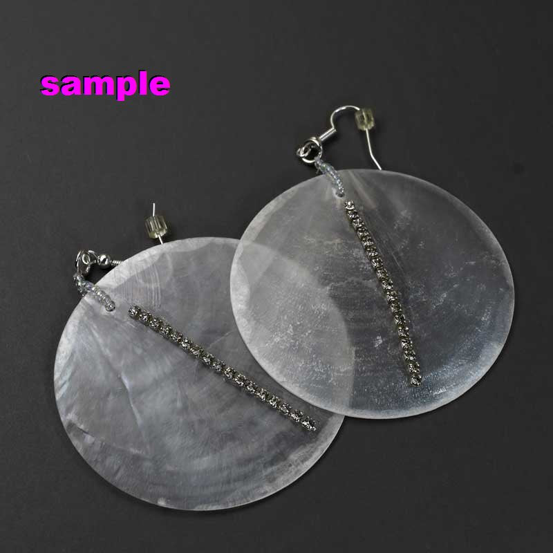 Capiz Shell - 60mm - Flat Round - Translucent White (20)