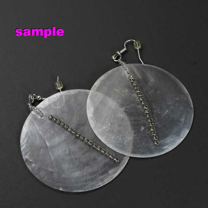 Capiz Shell - 60mm - Flat Round - Translucent White (20)